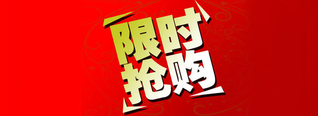 众协贸易 打造善融商务个人商城的多元化化工产品与初级农产品购销平台